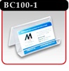 Business Card Holder - 4"w x 2-1/2"h - Sold in Quantities of 4